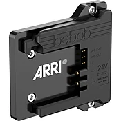 ARRI Battery Adapter (ARRI Alexa 35, B-Mount)
