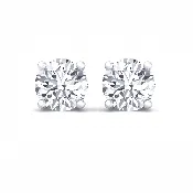 14K Solid White Gold 2 CT TWT Diamond Stud Earrings