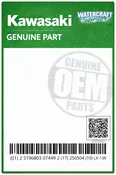 11060-3767 GASKET
