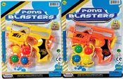 BALL GUN SET