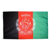 Afghanistan Nylon Flag — Alamo Flag Company