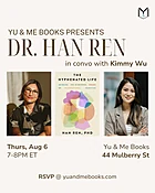 Book Talk | The Hyphenated Life by Dr Han Ren
