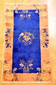 Chinese oriental rug – used