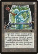 Magic: The Gathering Ashnod's Transmogrant (040) Moderately Played