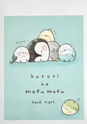 BCmini - Birds kotori no mufu mofu Mini Notepad