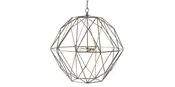 Dipylon Pendant | Bassett Furniture