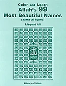 Color and Learn Allah's 99 Most Beautiful Names (Asma al-Husna)