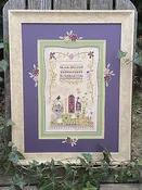 Abundance Sampler Kit
