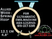 12.1 cm (4.8 inch) Round Allied Wooden Embroidery Hoop, Spring Load - Ultramatic 123 mm Short Bar Type Flat Table