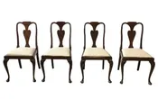 4 Vintage Mahogany Queen Anne Side Chairs (SOLD AS SET OF 4 ONLY) — White Barn Antiques
