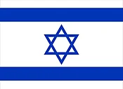 3x5 Israel Flag
