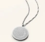 4 Qul Verse Necklace - Women's