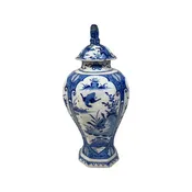 18th Century Dutch Delft Blue and White Earthenware Vase with Top