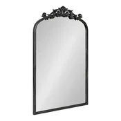 Arendahl Elegant Arch Mirror