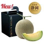 クラウンメロン