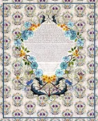 Karla Gudeon Entwined Pink Wallpaper Ketubah