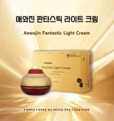 Aewajin Fantastic Light Cream & 24k GOLD ( MADE IN KOREA)