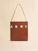 Sac Hobo Museo en cuir marron avec patchs