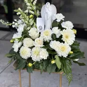 Angel’s Remembrance Arrangement #1