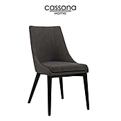 ADELE DINING CHAIR