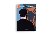 Issue Nº22-23 (Double Issue)