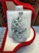 5) Real Jade Pendant for Year of the Dragon (with 925 sterling silver clasp)