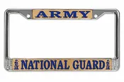 Army National Guard License Plate Frame