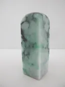 Chinese Green & White Mottled JADE Stone CHOP SEAL Stamp