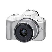 Canon EOS R50 Mirrorless Camera with 18-45mm Lens (White) - The Camera Exchange