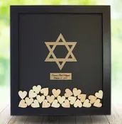 Bat or Bar Mitzvah Guest Book Frame - Star of David