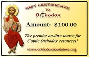 $100 Gift Certificate