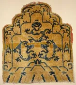 #4546 Antique Ningxia Chinese Chairback 2’2″ X 2’5″