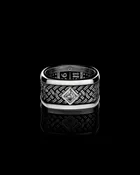 Celtic Knot Band with Gemstone