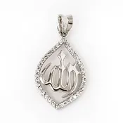 Allah Charm .925 Sterling Silver Muslim Prayer Pendant Islamic Wedding Gift Luck