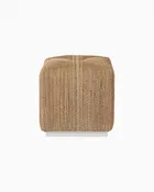 Abaca Cube Ottoman