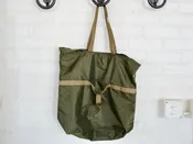 2 Way Nylon Tote