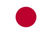 Japanese Passport & Visa Photos in Princeton, NJ – Fast & Professional Service – $24.99 — NY Camera