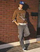 AE Flex Baggy Double-Knee Carpenter Pant