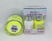7 Star - Matching Colors - 208