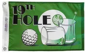 19th Hole, Novelty Flag
