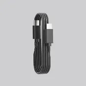 Charging Cable - 1M