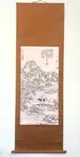 Chinese Hanging Scroll Painting of Landscaping With Figue