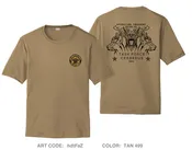 1001st Quartermaster Company Hi-Tech Performance Unisex SS Tee - hdtFaZ