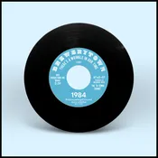 1984 – There's A Wrinkle In Our Time / Psychadelic Love
