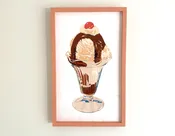 Hot Fudge Sundae Screenprint — Steez Design