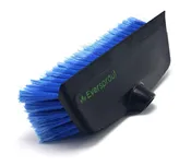 11" Brush and Squeegee