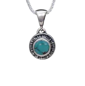 Chip Hammered Pendant w/ Stone