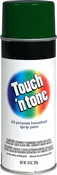 10 Oz Gloss Hunter Green Spray Paint