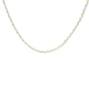 14K 2.5mm Bismark Chain 18"