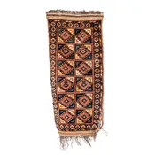 Antique Prayer Rug